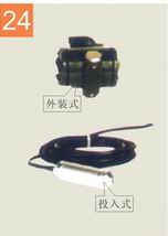 投入式變送傳感器